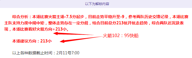 中澳争霸解,坚守阵地,捕捉良机,欧宝体育,欧宝体育官方网站,OUBAO,SPORTS