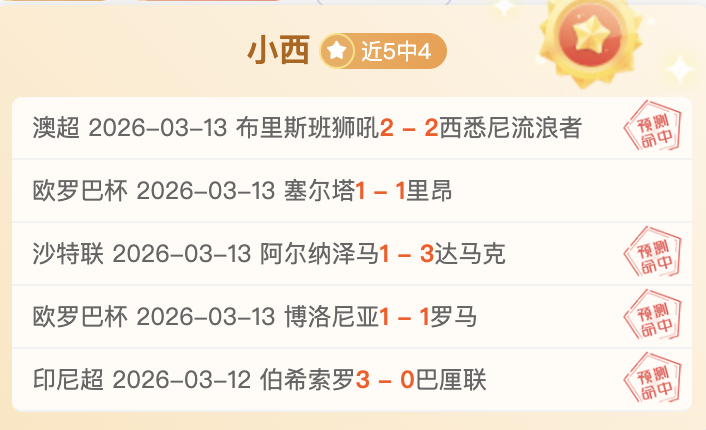 激战,篮网,惊险逆转奇,欧宝体育,欧宝体育官方网站,OUBAO,SPORTS