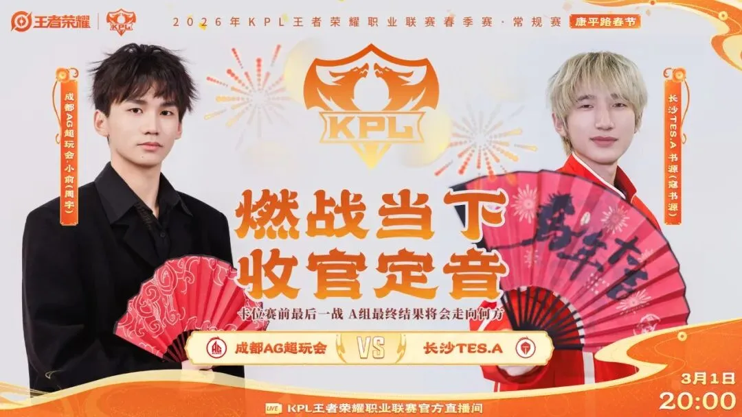 波爾圖豪取,連勝,超越葡超葡,欧宝体育,欧宝体育官方网站,OUBAO,SPORTS