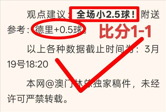 亚冬会越野,滑雪赛事即,将开启,欧宝体育,欧宝体育官方网站,OUBAO,SPORTS