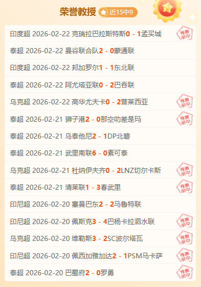 萨拉赫宣布,离队,今夏或加盟,欧宝体育,欧宝体育官方网站,OUBAO,SPORTS