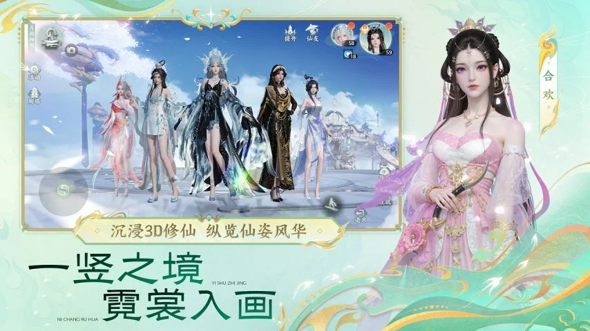 镜报独家,滕哈格矛盾,焦点,欧宝体育,欧宝体育官方网站,OUBAO,SPORTS