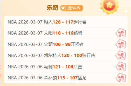 镜报独家,滕哈格矛盾,焦点,欧宝体育,欧宝体育官方网站,OUBAO,SPORTS