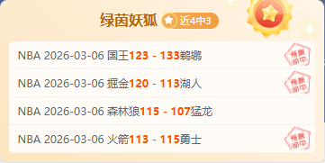 Virgin,年热门动画,推荐,欧宝体育,欧宝体育官方网站,OUBAO,SPORTS