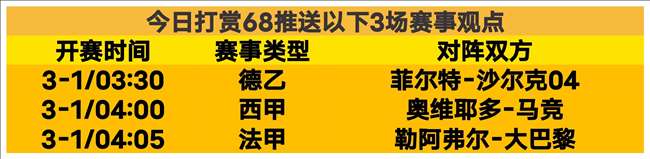 巴杨卡拉泗,水联大乐透,期号专家质,欧宝体育,欧宝体育官方网站,OUBAO,SPORTS
