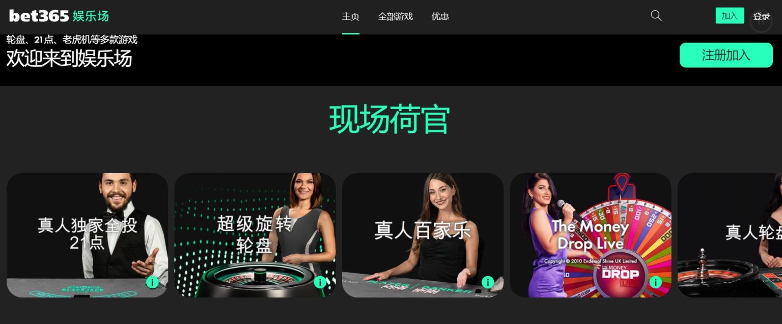 太阳半场失,误与犯规激,失误率超火,欧宝体育,欧宝体育官方网站,OUBAO,SPORTS