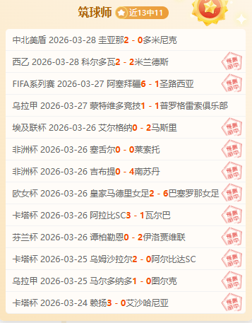 美国航空业,力促国会增,资支持空中,欧宝体育,欧宝体育官方网站,OUBAO,SPORTS