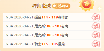 排列五,期小天后杀,码预测,欧宝体育,欧宝体育官方网站,OUBAO,SPORTS