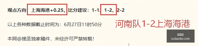 欧宝体育,欧宝体育官方网站,OUBAO,欧宝体育,欧宝体育官方网站,OUBAO,SPORTS