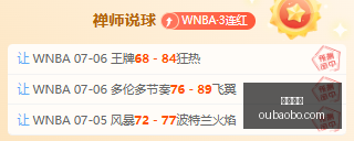 欧宝体育,欧宝体育官方网站,OUBAO,欧宝体育,欧宝体育官方网站,OUBAO,SPORTS