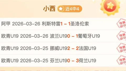 澳門關島對決啟德，錦標賽線上報名突改引球迷憤慨