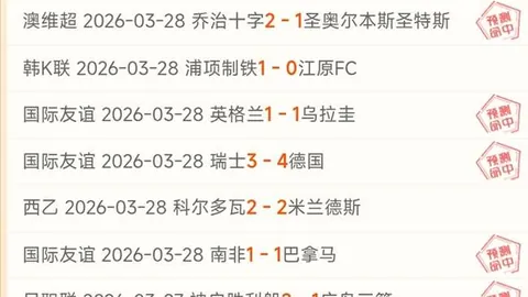 “2025年世界杯西班牙队夺冠关键阵容大公开”