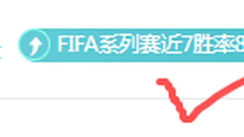 小莫日职联精选：大乐透期号专家质合推荐