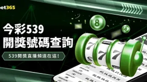 阿马多拉对法马利康葡超赛事解析