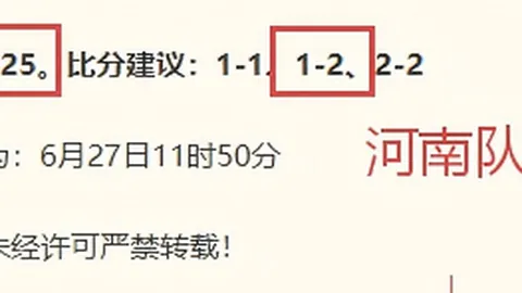 欧宝体育 124928