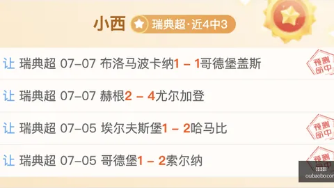 欧宝体育，欧宝体育官方网站， 131135